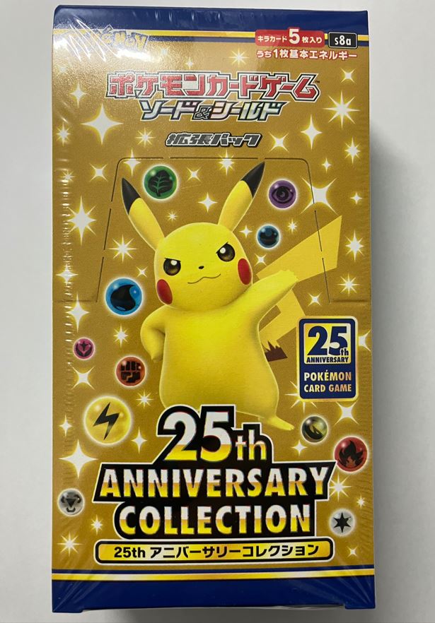 " 25th Anniversary collection, Pokemon Booster Box "