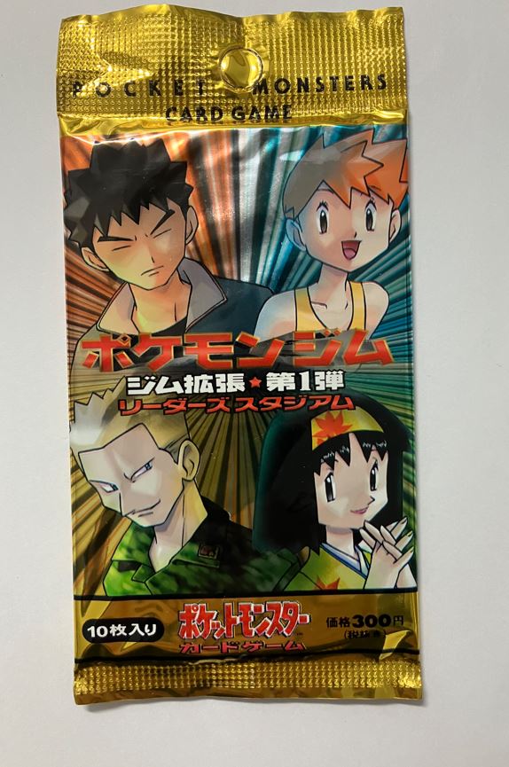 "Gym 1 , Pokemon Japanese Gym 1 Heroes Booster Pack New Factory Sealed Vintage"