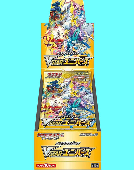 "VSTAR Universe ,Pokemon Card Sword & Shield High Class Pack Box"
